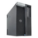 Dell (DELL) T7920 station de travail d'occasion platine 8269CY 52 cœurs 104 threads cloud computing VR modélisation de conception graphique IA formation consultation personnalisation/package devis en temps réel 90% neuf