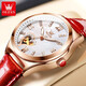 
OLEVS Swiss certified couple watches A pair of fully automatic mechanical watches luminous waterproof men's watches high-end business watches upgraded version 3601 room white + 6636 rose white couple free engraving