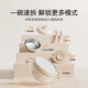 
YEEHOO baby food bowl special rice noodles water-filled insulation bowl constant temperature stainless steel children's full set tableware bowl