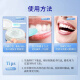 Xiyan's Cleaning Tooth Powder removes tooth stains, removes tobacco stains, tea stains, odor, tartar, yellow teeth, fresh breath, Dr. White Teeth Powder, White Tooth Extract, Probiotic Tooth Brushing Powder, 3 boxes 150g