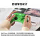 Microsoft Xbox Wireless Game Controller Biaz Battery Set Aomori Green Wireless Controller Bluetooth Custom PC/Tablet/Mobile Phone Steam Zero Zone