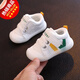 Advsus Baby Boys and Girl