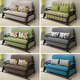 Harshton Sofa Bett Dual -Purple -Stoff Multifunktional wirtschaftlicher teleskopisch moderner einfaches Wohnzimmer Balkon Sitz und liegendes abnehmbares Sofa -Bett 1,2 Meter 7 cm Schwamm Aufbewahrung Optionales Farben 1,0 Meter - 1,8 Meter