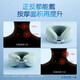 Skg cervical spine massager N5 sky blue Wang Yibo's same style shoulder and neck U-shaped pillow ring neck support hot compress massager for birthday and New Year gifts for boyfriend and girlfriend