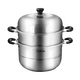 SUPOR steamer 304 stainless steel household double-layer cooking dual-purpose high arch cover gas induction cooker universal SZ28CA1