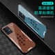 Zhen Pei convient à l'étui de téléphone mobile Vivos12 Film de téléphone mobile S12PRO Film de téléphone mobile anti-bas Verre Tempiètement entier Full-Edge Ultra-Thin Hard Soft Frame Soft Frame masculin et féminin Case de protection paisible Texte de joie paisible