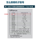 芬享瑞适用于沁园净水器滤芯KRL3913/KRL5003/KRL6903/KRL6913净水机小水钻系列 PGP+CTO套装