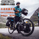 German ORTLIEB Durable Long-distance Commuter Bike Pack Bag Travel Full Waterproof Luggage Storage Bag Final Bag 13L Dark Gray F9904