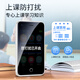 DUOWEI (DOOV) Q99 MINI Student Phone Mobile Phone 4G Accès complet au réseau pour quitter la dépendance Internet Dédiée GPS Positionnement Paiement VIDEO VIDEO CALL ULTRA LONG SOURCE TOCT SUR LIGNE LIGE LIGENS LIGENS ET MACHINE MACHINE GLACIER WHITE Version ordinaire [appel vidéo + positionnement GPS + paiement]