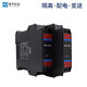 Taihua Instrumentensignalisolationsverteiler 4-20 mA bis 10 V aktives passives Ein-in-zwei-vier-Out-Stromspannungssender One-in-Two-Out 4-20 mA/4-20 mA Original WS15242