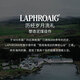 Laphroaig Elite Oak Barrel Scottish Single Malt Whiskey 700ml 40 degrees Gift Box Imported Wine
