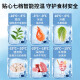 冰山雪冰柜商用家用卧式冷柜大容量冷冻展示柜商用冷冻柜大容量冷柜商用冷柜 688单温智控1.6米