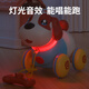 Huanger children's pull-string leash puppy can talk, walk and bark electric music baby 1-year-old toy for boys and girls