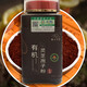 长白山有机灵芝孢子粉有机认证头道孢子粉250克500克1000克 高品质灵芝孢子粉【1000克】