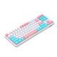 AJAZZ K870Tpro three-mode mechanical keyboard Bluetooth/2.4G/wired/87 keys PBT keycap RGB light e-sports game office white red axis