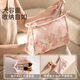 Time Travel Toiletries Bag Cosmetic Bag Bath Waterproof Fitness Swimming Storage Bag Portable Storage Bag Peach Powder