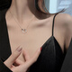 Warme Farben Double Ring Möbius Pure Silver Necklace Women's Ring Circle Clavicle Chain Women's Pendant Birthday Gift for Wife Silver