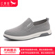 Red Dragonfly (Red Dragonfry) Zapatos casuales zapatos para hombres Summer Ligero Foot Board Shopes Men a los cómodos zapatos de lona de desgaste de un pie de un pie resistente