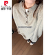 Pier Cardin American Retro Henry Collar Old Money Sweater Jacket Men's Autumn and Winter Design de alta calidad Sweater Floter Mel