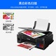 
Canon G2810/2813 printer copy and scan all-in-one color photo home office connected printer black G2810 [USB+print copy and scan] package one (original new machine + 5 bottles of special ink)