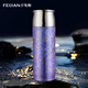 Copa de aislamiento de titanio de Feijian Pure Braised Tea Cup Té de té Separación de agua Cake Cake Office Office Regalo Titanium Cup personalizado Purple 390ml