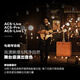BOSS ACS-LIVE series acoustic guitar electric cabinet speakers ACS-PRO folk singing and stage performance speakers ACS-PRO (new packaging)