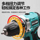 Mini version of the brushless 16818V brushless flashlight charging drill drill rechargeable lithium battery drill high power plus reinforced 2.0AH18V brushless two electric plastic box