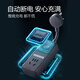 BULL electric vehicle charging protector automatically cuts off power when fully charged to prevent overcharging socket/socket board/socket strip/socket strip/connection board 1 position GN-D1010
