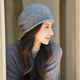 Jimmy Leaf Korean style autumn and winter thick hat for women solid color versatile wool knitted hat new winter warm retro beret black gray