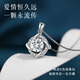 Manhe S925 Silver Moissanite Necklace Women's 2025 New Pendant Jewelry Wife's Birthday Gift for Girl Friends