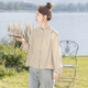 Cypress House Single Breast Shirt 2025 Autumn New Women's Fashion Commuter Contrast Striped Loose Top