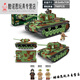 
Full crown building blocks Lego compatible World War II tank model assembled military series children's toy building block gift box boy's birthday gift 100103 [Stuart light tank]
