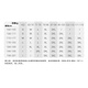 耐克（NIKE）外套男2024冬Tatum工装风格时尚潮流运动休闲针织夹克 HM3881-222 2XL