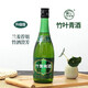 Fenjiu Shanxi Xinghua Village Fenjiu Bamboo Leaf Green Liquor Fragrance and taste dewy wine Full box of ration wine New and old packaging random 45 degrees 475mL 6 bottles Bamboo Leaf Green Shepherd Boy Box