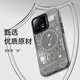 Fire Kima Xiaomi 13 mobile phone case new silicone anti-fall color silver shell thin Xiaomi 13pro protective case all-inclusive hard shell couple model high-end matte personality creativity Xiaomi 13 [graphite grey-circuit] double-layer color silver shell