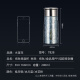 水宜生纯钛保温杯高档便携迷你抑菌泡茶咖啡水杯钛杯高颜值礼品礼盒定制 冰川蓝280ml