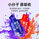 
Qilixiang Mo Xiaoji Red and Black Wolfberry Original Slurry Gift Box 1800ml Ningxia Red and Black Wolfberry Juice Qinghai Black Wolfberry Liquid Gift