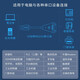 
Dite USB to RS232 dual serial port connection cable DB9-pin male nut RS232 one-to-two COM port converter industrial grade adapter DT-5024A (2ND)