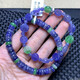 Shantou Lin Village Tanzania Tanzanite Plate Beads Single Circle Bracelet Heart of the Ocean Jewelry Purple Sapphire Crystal Bracelet Gift (W1) Approximately 3.9-4.4mm