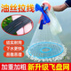 Fishing class bamboo cast net large flying disc type hand thrown net core-covered steel wire rope thickened weighted disc hand cast net fish net spin net cast fish net 2-finger No. 4 fishing line 600 type core-covered steel wire drawing