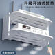 Router placement rack wifi storage box wall storage rack punch-free wall-mounted TV set-top box bracket double layer 30cm