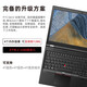 联想ThinkPad P15 高端设计师画图本 联想移动图形工作站3D建模视频剪辑笔记本电脑 i9-11950H A5000 专业绘图显卡 高色域屏 官方标配