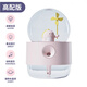 CLCEY is suitable for rotating crystal ball humidifier, mini cute cartoon hydration meter with night light music desktop office, pink windmill dinosaur, rotating music model