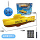 BURJUMAN remote control submarine with camera, can dive, can camera, remote control submarine can camera, remote control, remote control mechanical gray shark, with charging head + remote control battery + screwdriver