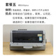 EPSON爱普生630K730k690k送货单发货单增值税票发票税控票据针式打印机 套餐七爱普生690k680kII675kt106k 官方标配