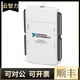 
Brand new NI USB-6212 data acquisition card 780107-01DAQ imported from the United States Original tax included