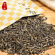 Zhang Yiyuan Tea Jasmine Tea Jasmine Fragrant Tea Extra Strong Fragrance Tea 50g Bag
