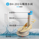 家柏饰T0T坐便器水箱配件CW866B CW854BCW864RB进水阀 马桶排水阀扳手 BH129水阀+米色排水阀