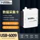 NIUSB-6212 Carte d'acquisition de données 780107-01 E / S Multi-fonction DAQ USB-6210 NOUVEAU NIUSB-6008