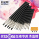 Borens Silicone Pen 5 Set Silicone Pen White Liquid Special Pen Watercolor Oil Painting Acrylic Gouache Modeling Pen Painting Texture Pen Highlighting Brush Line Professional Nail Carving Embossing Pen 5# [5 Sets] Black Style
